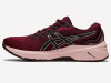 Кроссовки GT-1000 11 Ws (RU 38 EU 39 USw 7.5 СМ 24.5; cranberry/pure silver)
